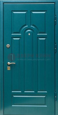 Синяя металлическая дверь с МДФ с двух сторон ДМ-1 в Мурино