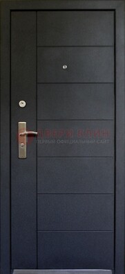 Квартирная стальная дверь с МДФ ДМ-20 в Мурино