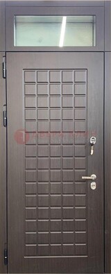 Темная железная дверь с МДФ и верхней фрамугой ДМ-337 в Мурино
