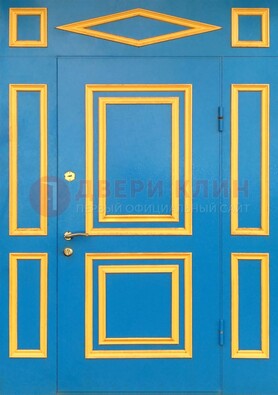 Синяя входная дверь для улицы с МДФ ДМ-541 в Мурино