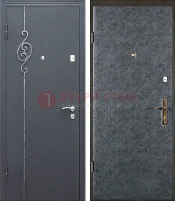 Серая стальная дверь с порошковым окрасом и ковкой ДП-109 в Мурино