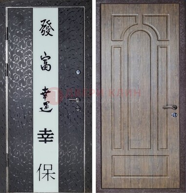 Черная входная дверь с порошковым покрытием с рисунком ДП-200 в Мурино