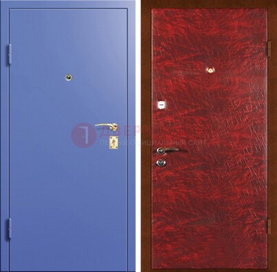 Сиреневая стальная дверь с порошковым покрытием ДП-75 в Мурино