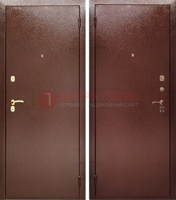 Красная железная дверь с порошковым покрытием ДП-80 в Мурино