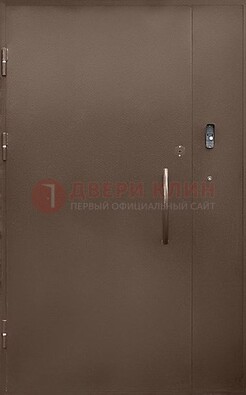 Коричневая металлическая подъездная дверь ДПД-2 в Мурино