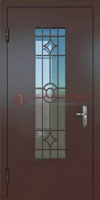 Входная металлическая дверь со стеклом для дома ДС-6 в Мурино