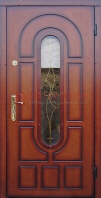 Яркая металлическая дверь Винорит со стеклом и ковкой ДСК-268 в Мурино
