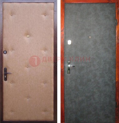 Светлая металлическая дверь с винилискожей ДВ-5 в Мурино