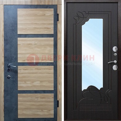 Металлическая дверь Темный орех c фрезерованной МДФ с зеркалом ДЗ-103 в Мурино
