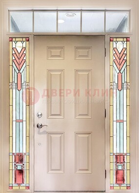 Светлая железная дверь с витражом и фрамугами ВЖ-8 в Мурино